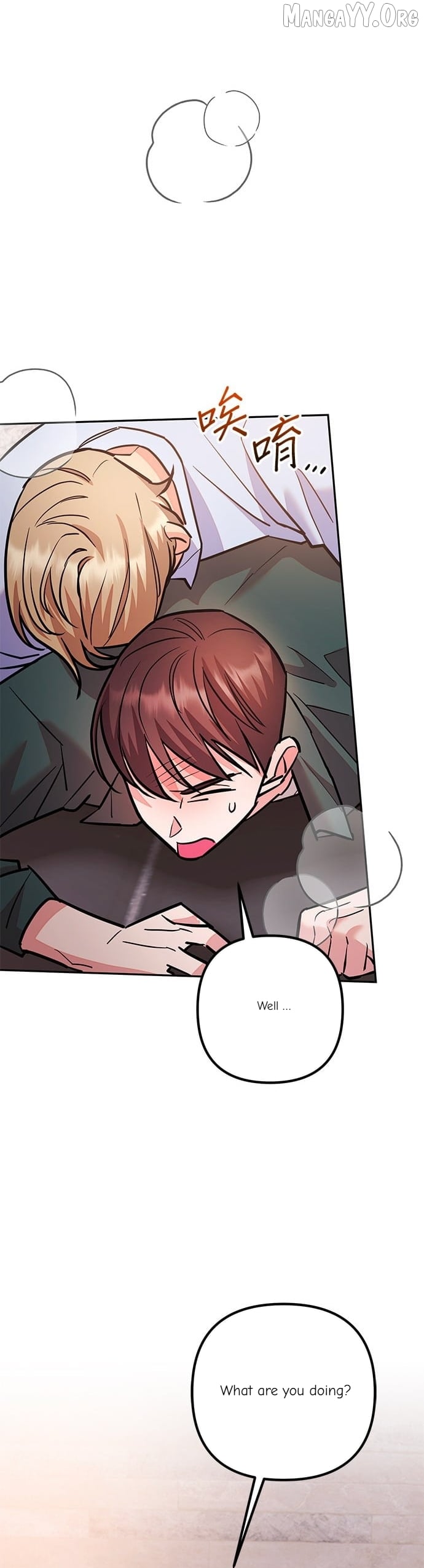 Marriage After a Close Call Chapter 35 - page 35